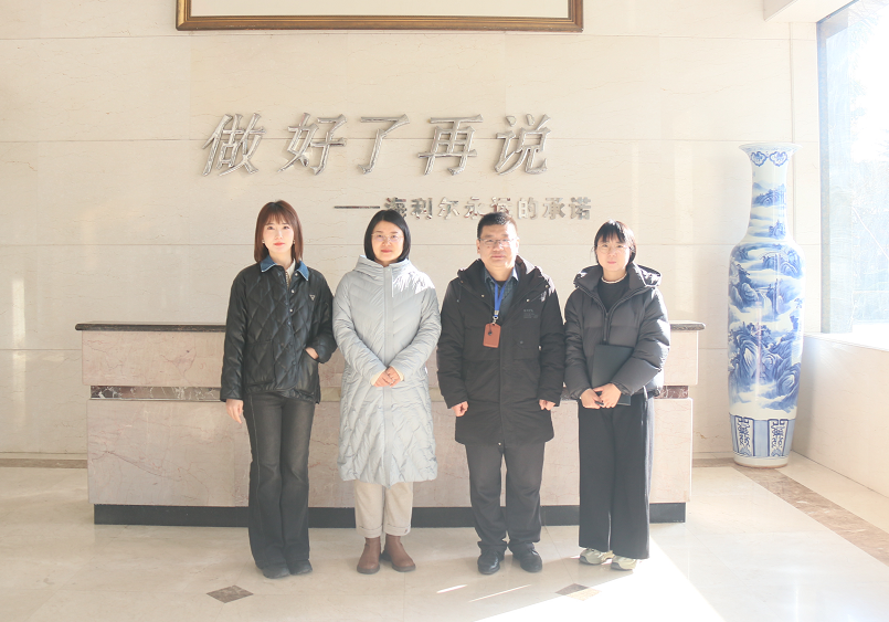 青島工程職業學院海洋財經學院李院長一行來海利爾參觀