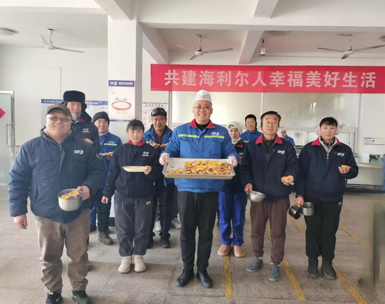 海利爾一月“與企同心，繪就新篇”主題文化活動(dòng)落地