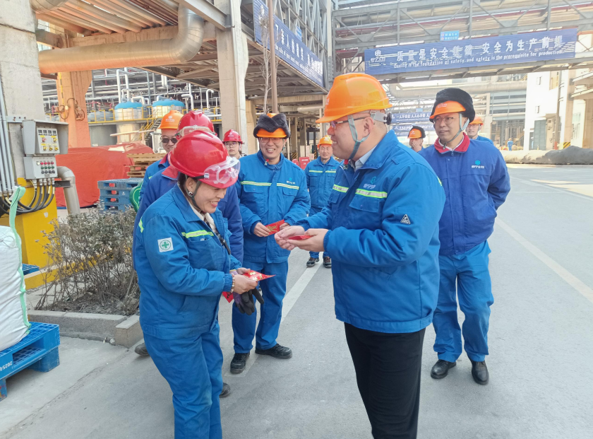 凝心聚力海利爾 奮發(fā)篤行中國年——集團(tuán)開展“在海利爾 過幸福年”迎新春活動(dòng)