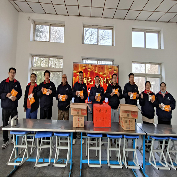 海利爾：同心團圓日 共創幸福年——集團發起元宵節員工關懷活動