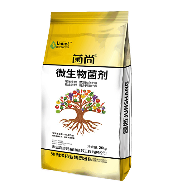 菌尚—復合微生物菌劑（10億）